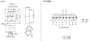 Bi-màu 1 inch 7 đoạn hiển thị một Chữ Số 1 ''bảy đoạn HOUKEM-10016-ASRG màu kép - Product Image 2