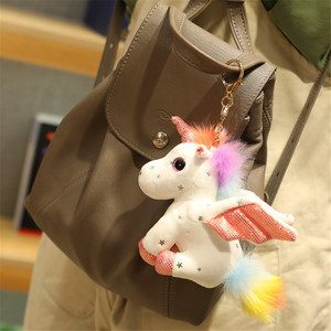 Jouets en peluche <span class=keywords><strong>licorne</strong></span> ailée et scintillante - Plusieurs couleurs et tailles, peluche douce pour enfants, cadeau - Product Image 3