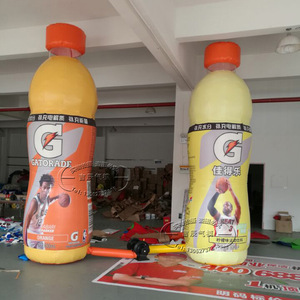 Gatorade <b>Inflatable</b> Bottle Model 6-8 Ft Digital Printing Water Resistant <b>Advertising</b> Display - Product Image 1