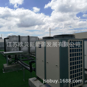 Air Source Heat Pump Water <b>Heater</b> Storage Type High <b>Efficiency</b> Commercial Use R410A Refrigerant Metal Housing Electric Power - Product Image 4