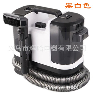 Aspirateur multifonctionnel transfrontalier pour nettoyage de tissus, pulvérisation et aspiration tout-en-un, idéal pour canapés, tapis et rideaux - Product Image 3
