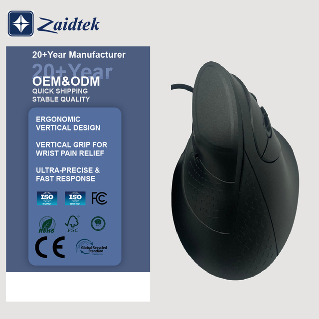 Wired Vertical Ergonomic Mouse 7 Buttons 7200 DPI Optical USB Gaming Mouse for PC Laptop Office