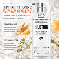 Shampooing Quotidien Botanique Peptidique VC Marque Blanche : Renforce les Cheveux, Nourrit les Cheveux Faibles et Fins, Contrôle les Frisotis, Restaure la Brillance
