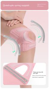 Rodillera Deportiva Delgada de Compresión Antideslizante para Hombre, Soporte de Menisco para Correr, Fitness y Tenis, Venta al por Mayor - Product Image 6