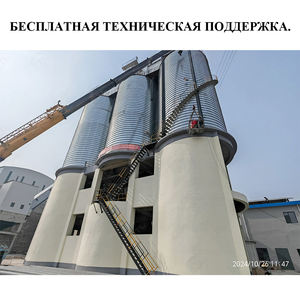 Machine de fabrication de poudre de gypse Machine de fabrication de poudre de plâtre de <span class=keywords><strong>Paris</strong></span> machines de poudre de gypse - Product Image 2