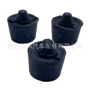 Hurricane Auto Parts Bumper Cushioning <b>Rubber</b> <b>Blocks</b> 1K8837529 For Volkswagen Golf Passat Epdm Material - Product Image 4