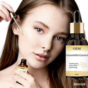 OEM Custom Processing Vitamin C &amp; Astaxanthin Serum - Hyaluronic Acid Hydrating for Dull <strong>Skin</strong> Soothing Anti-Wrinkle &amp; Firming - Product Image 1