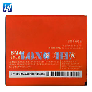 Nuova Batteria di Ricambio da 2200mAh per Telefono MIUI Redmi 2, Batteria BM44 - Product Image 3