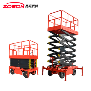 ספק איכות פלטפורמה ניידת מכונת להרים scissor עם קיבולת הרמה 450 ק "ג ו 6 מ '-14m טווח עומס - Product Image 2