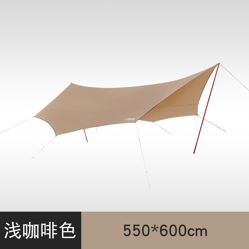 Grand, couleur beige [2104]