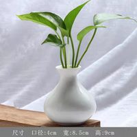 Vase en porcelaine contemporain personnalisé de Jingdezhen, petit format, écologique, décoration d'intérieur, cadeau