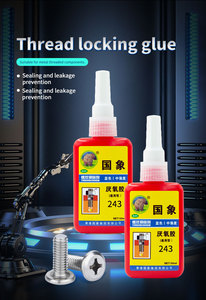 กาวล็อคเกลียว JXY 98 243 ความแข็งแรงปานกลาง: กาวแอนแอโรบิกทนน้ำมันสำหรับล็อคและปิดผนึกเกลียว - Product Image 3