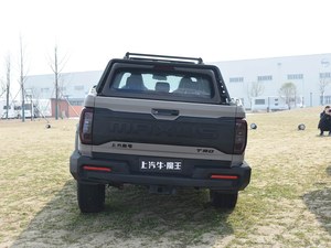 Camioneta Todoterreno Profesional Maxus T90 <span class=keywords><strong>2022</strong></span> 2.0T Bi-Turbo Diésel 4x4 8AT Automática LHD de Alta Capacidad - Product Image 6