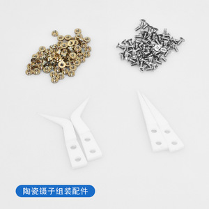 Pinzas de cerámica, tornillos y tuercas de fábrica, tornillos pequeños de cobre, pinzas con cabezal reemplazable, tornillos, tuercas de acero inoxidable - Product Image 1