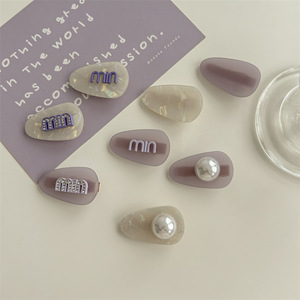 ปิ่นปักผมสีม่วงอะซิเตทสำหรับผู้หญิงกิ๊บปากเป็ดอุปกรณ์เสริมผมข้างสไตล์นางฟ้าพีซีทันสมัยสำหรับตกแต่งผมสำหรับเด็กผู้หญิงผมหลงทาง - Product Image 3