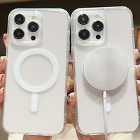 Pour iPhone16 étui acrylique magnétique 15 Transparent 15Pro Niche 14Plus Simple Durable antichoc couverture de téléphone portable