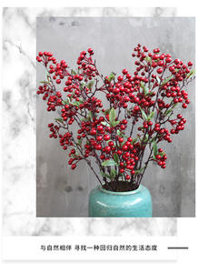 ต้นเบอร์รี่ประดิษฐ์สีแดงเบอร์รี่เบอร์รี่เบอร์รี่เบอร์รี่สีแดงเบอร์กันดีสำหรับตกแต่งคริสต์มาสงานฝีมือ - Product Image 2