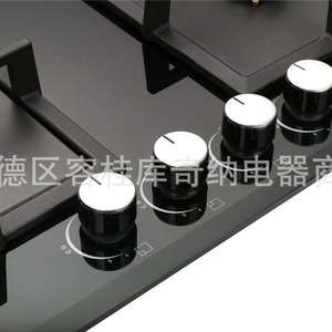 เตาแก๊สแบบฝังหลายหัวเตา ขนาด 600x510 มม. หน้ากระจกนิรภัยสีดำ - Product Image 3