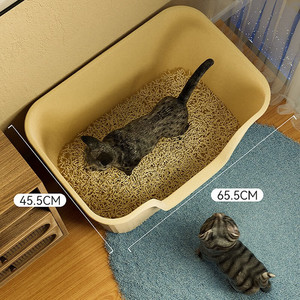Extra Large Open <b>Cat</b> <b>Litter</b> Box Rectangle PP Durable Easy Clean For <b>Cats</b> - Product Image 2