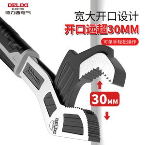Clé à molette réglable Delixi 300 mm, qualité industrielle, acier à haute teneur en carbone, poignée antidérapante, mâchoire dentée - Product Image 3