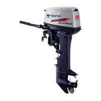 Vente flash Moteurs hors-bord pour bateaux Tohatsu 18hp MX18E2L Moteurs hors-bord