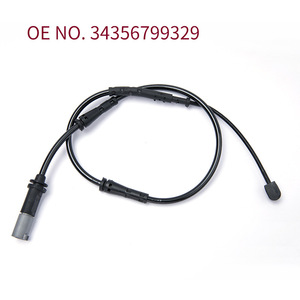 ชุดสายเบรกอิเล็กทรอนิกส์เฮลิ 682 มม. สำหรับเปลี่ยนซ่อมระบบเบรกในรถยนต์ - Product Image 5