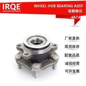 Conjunto de Cubo y Rodamiento de Rueda Delantera 40202-3SH0A para Nissan X-Trail Patrol - Product Image 5