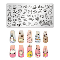 Dessin animé Nail Art estampage plaques en acier inoxydable modèle ongles transfert impression plaque bricolage ongles beauté outils