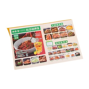 Poster Cinematografico Pieghevole a Fisarmonica con Stelle Luminose, Stampa Digitale a Colori su Carta Pregiata, Laminato, Ecologico - Product Image 3