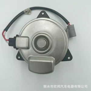 Motor Eléctrico Síncrono de Imán Permanente de 8000 RPM y 12V para Reemplazo en Toyota Lexus RX 350 450H - Product Image 2