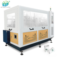Máquina Inteligente de fabricación de vasos de papel, máquina de doble pared ultrasónica para producir vasos de papel