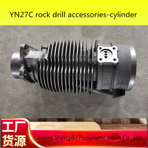 أسطوانة مثقاب للحفر الداخلي لحفر الصخور YN27C/27/30 - Product Image 2