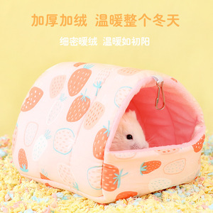 Hamster Cotton Nest Oval Fruit Pattern Warm Winter Bed For Small <b>Pets</b> Hand Washable - Product Image 1