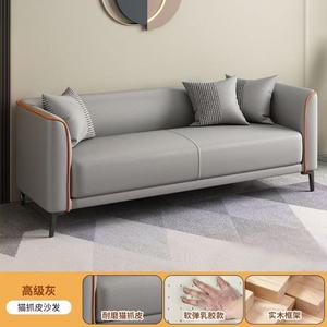 ชุดโซฟาห้องนั่งเล่นสไตล์โมเดิร์นหรูหรา  มีหลายสีให้เลือก  โซฟาแสนสบาย - Product Image 4