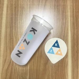 90-700ml Custom printing frosted U shape plastic boba tea cup