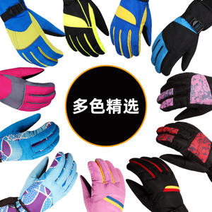 Gants de ski roses pour femmes, coupe-vent, imperméables, doublés polaire, pour l'hiver, le cyclisme en extérieur, avec doigts séparés, en polyester - Product Image 4