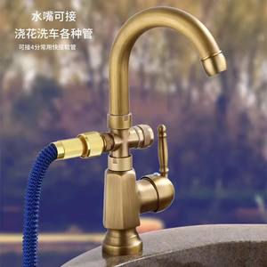 Robinet extérieur poli tout cuivre à montage sur terrasse, rotatif à 360 degrés, antigel, pour cour, lavage de voiture, raccordement de tuyau - Product Image 2