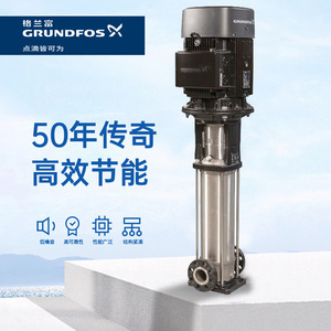 Grundfos CRI15 Vertical Multistage <b>Pump</b> 1 Hp 3 Phase <b>Electric</b> Centrifugal Booster <b>Pump</b> For <b>Water</b> Supply And Cooling - Product Image 3