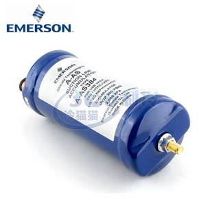 EMERSON A-เป็น A-As384สะสมสายดูดสำหรับเครื่องทำความเย็นและเครื่องปรับอากาศ - Product Image 4