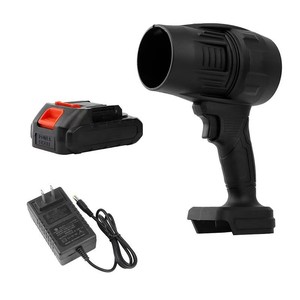 Souffleur portatif industriel DIY à batterie avec un débit d'air de plus de 1000 CFM pour le nettoyage de la poussière - Product Image 1