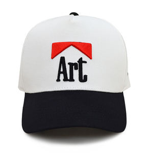 Casquette de baseball unisexe vintage en sergé bicolore à 6 panneaux, style sportif urbain, avec broderie de lettres professionnelles, protection solaire extérieure, personnalisable et courante - Product Image 1
