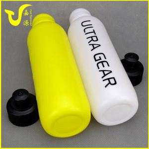 Bouteille d'eau sport en plastique de 700 ml, isolée, pour vélo, course à pied, football, etc. (échantillon gratuit) - Product Image 2