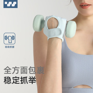 ถุงมือสวีว์ฮาล์ฟฟิงเกอร์ ยูนิเซ็กส์ สีม่วง ถุงมือปั่นจักรยาน ฟิตเนส กันลื่น ดูดซับแรงกระแทก ถุงมือจักรยาน ขนาดผู้ใหญ่ - Product Image 3