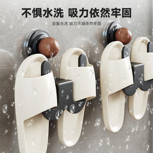 Porte-pantoufles mural en forme de U, blanc laiteux et noir, capacité de 2 à 3 paires, organisateur de rangement pour salle de bain, crochet de fixation - Product Image 5