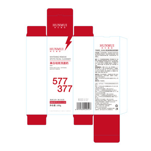 ฮันมุย ไวท์เทนนิ่ง เฟเชียล คลีนเซอร์ 100 ก. สูตรกรดอะมิโนสำหรับทุกสภาพผิว - Product Image 4