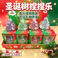 Jouet Squishy Promotionnel Bonhomme de Neige Arbre de Noël en Maltose, Doux, à Remontée Lente, Anti-Stress, Jouet Sensoriel Fidget pour Tous