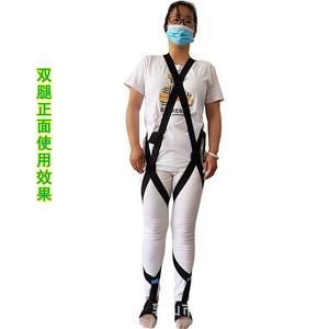 Yuqilin Équipement d'entraînement pour personnes âgées avec sangle de pied, taille unique, bande élastique haute résistance, sangles d'assistance pour les jambes pour la marche et la rééducation des membres inférieurs - Product Image 2