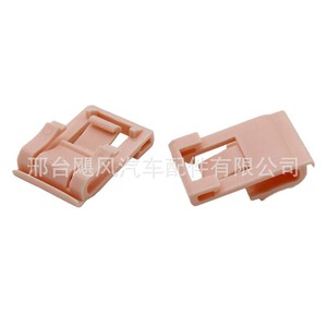 Honda 91503-T2A-A01 <b>Window</b> Glass <b>Seal</b> Clip Plastic Auto Fastener For Fit Odyssey Spirior Accord Civic Pilot CR-V - Product Image 1