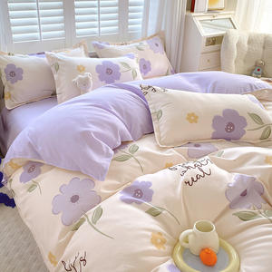 Vente en gros de quatre pièces 100% polyester 300tc épaissi brossé housse de couette ensemble toutes saisons style américain dortoir Nantong maison - Product Image 2