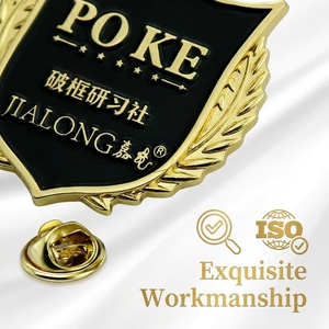 Pins en émail diplomatiques - Badges de revers en métal pour événements internationaux et cadeaux - Product Image 2